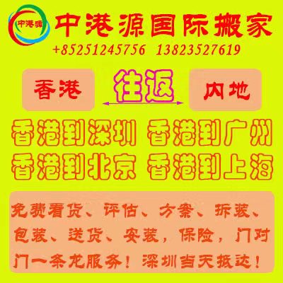 微信圖片_20200110075039.jpg 微信圖片_20200110075039.jpg